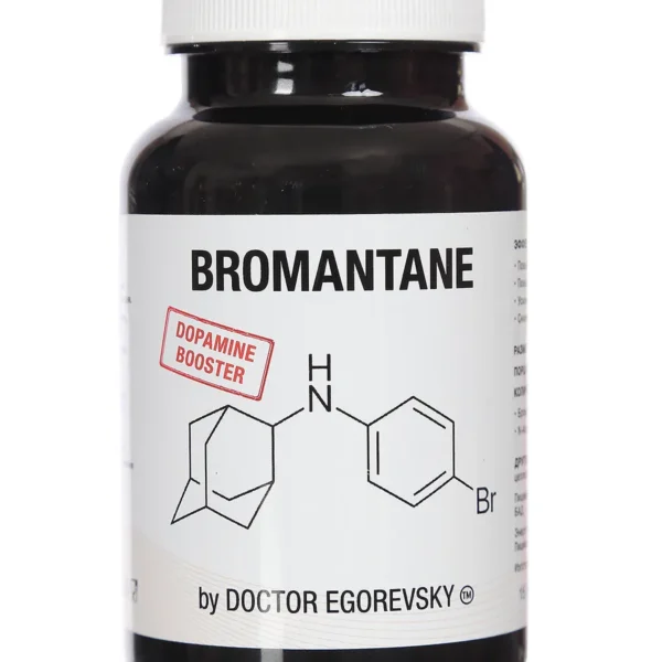 buy bromantane